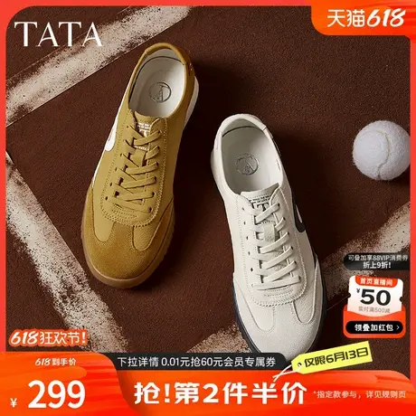 TATA他她休闲复古德训鞋男鞋运动阿甘鞋小白鞋春季新款QFV01AM5商品大图