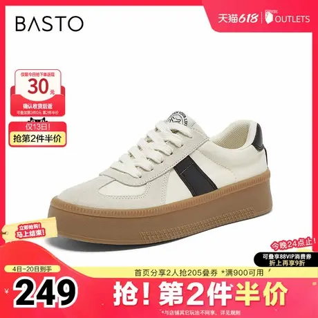 百思图2025春季新款时尚复古运动德训鞋厚底女休闲鞋V2507AM5商品大图