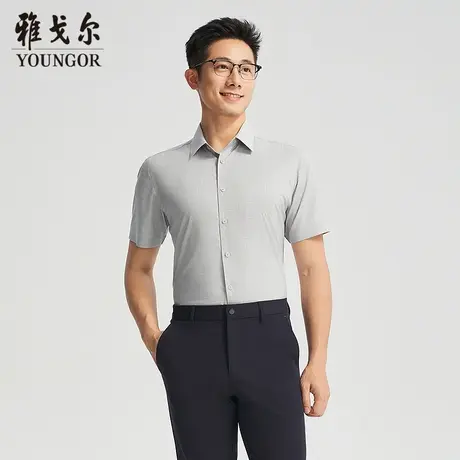 【商场同款】雅戈尔男士短袖衬衫夏季新款官方商务休闲短袖衬衫男图片