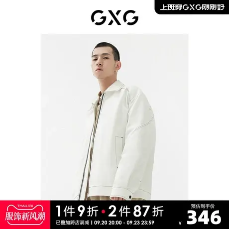 GXG男装商场同款明线夹克 22年春季新品 趣味谈格系列商品大图