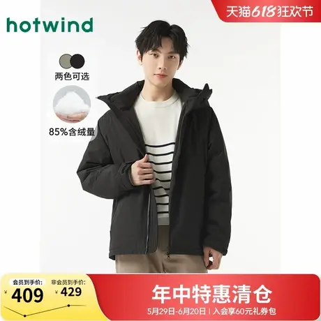 热风2024年冬季新款男士轻户外羽绒服加厚休闲多口袋连帽棉服上衣商品大图