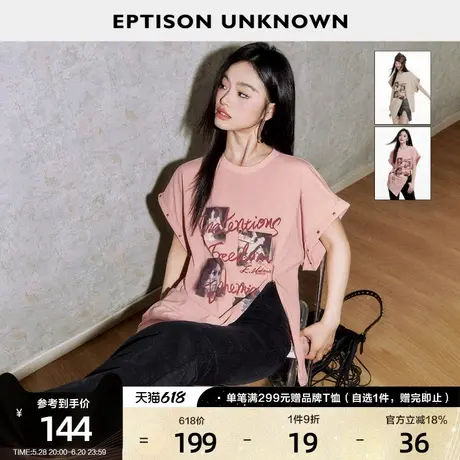 EPTISON短袖T恤女2025夏季新款美式复古辣妹宽松设计感休闲上衣商品大图