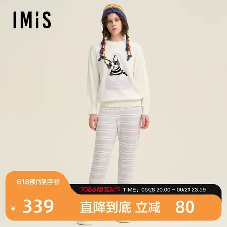 爱美丽德文撸猫绒-肚肚圆领秋冬家居服长袖上衣长裤套装IM46BUB1商品大图
