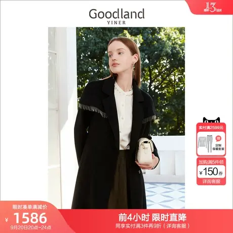 美丽奴羊毛音儿美地女装2022冬季新款双面呢毛呢大衣高级感商品大图