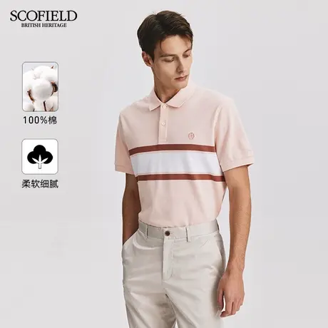 【秒杀】【珠地棉】SCOFIELD男士夏季新款撞色休闲T恤舒适POLO衫商品大图