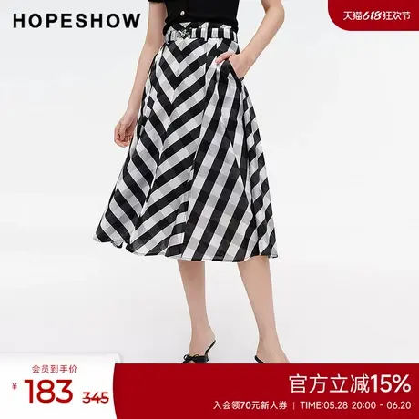 红袖outlets2024夏季新款女装肌理感格纹后拉A字半身裙图片