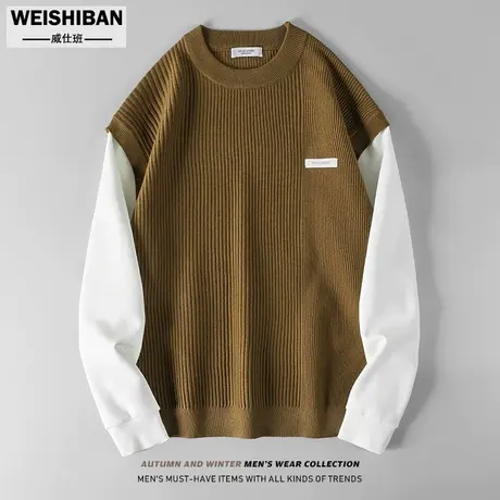 秋冬假两件毛衣男圆领套头拼接卫衣潮牌休闲百搭打底针织衫毛背心商品大图