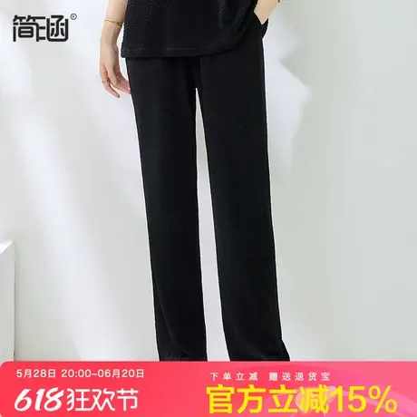简涵大码女装醋酸高腰松紧直筒裤2025夏季新款宽松胖mm显瘦阔腿裤商品大图