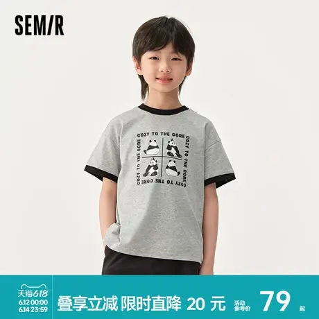 森马儿童短袖T恤2025夏季新款凉感速干t恤男童熊猫印花上衣撞色潮商品大图