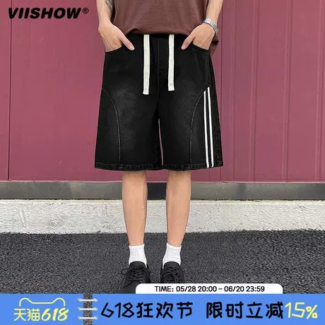 VIISHOW条纹牛仔短裤男款夏美式水洗宽松五分裤百搭抽绳外穿中裤商品大图