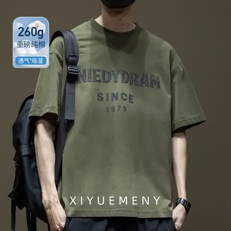 260g纯棉美式复古印花短袖T恤男2025夏季新款宽松大码半袖体恤衫图片