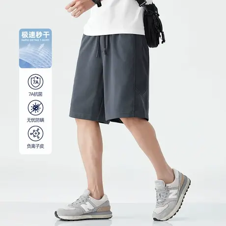 hansca负离子皮休闲短裤男士2025夏季智能速干棉抗菌凉感五分卫裤图片