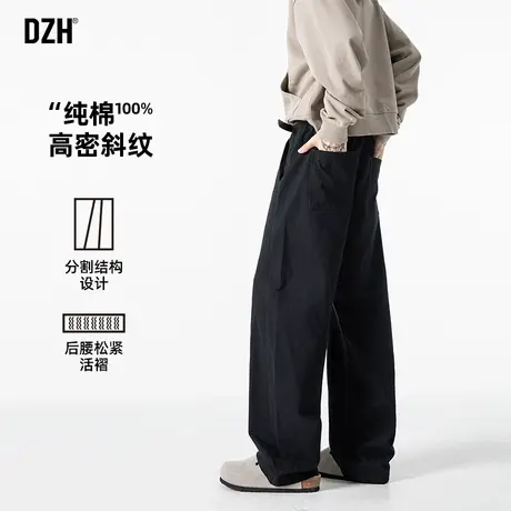 男士黑色纯棉工装裤男高级感痞帅春季裤子男款直筒裤长裤2025新款商品大图