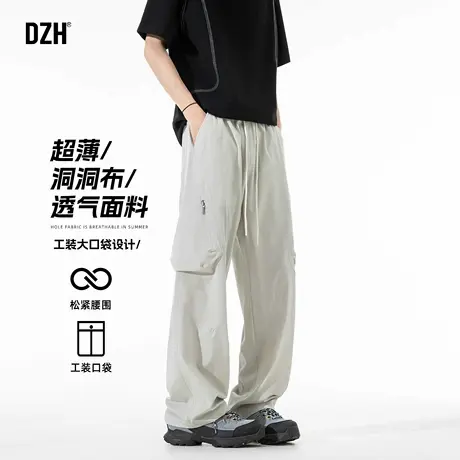 男士美式潮牌裤子男款夏季薄款透气休闲裤直筒工装裤2025新款男裤商品大图