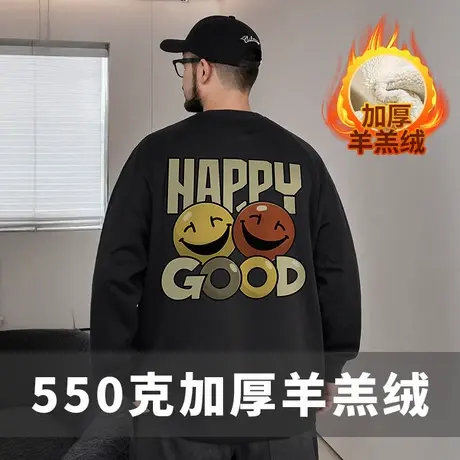 2025新款羊羔绒加绒加厚卫衣加肥加大码男装国潮牌圆领胖子秋冬季商品大图