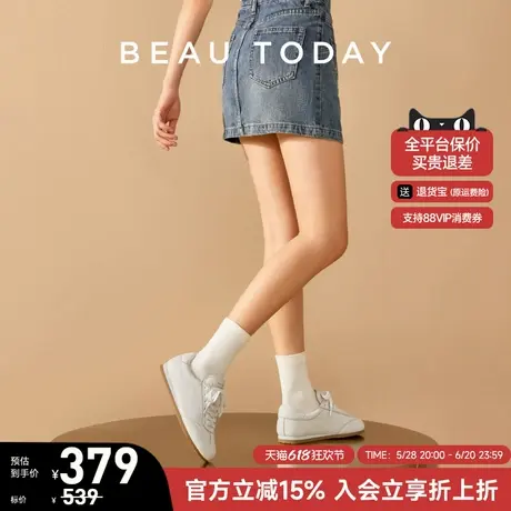 BeauToday复古德训鞋女款夏季真皮小白鞋透气休闲女鞋时尚运动鞋图片
