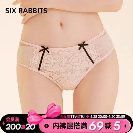 六只兔子蝴蝶结内裤女薄款透气性感纯欲中腰高弹舒适纯色平角内裤商品大图