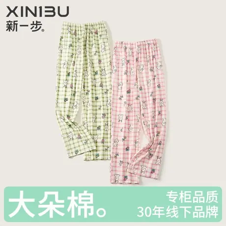 新一步纯棉小萌兔印花睡裤女款2025新款长裤宽松可外穿家居直筒裤商品大图