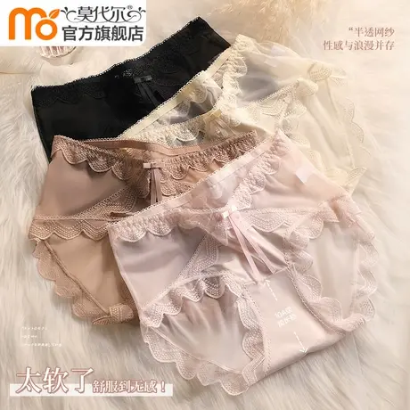 内裤女士纯棉10A抗菌加长裆女生性感蕾丝中腰包臀2025新款三角裤商品大图