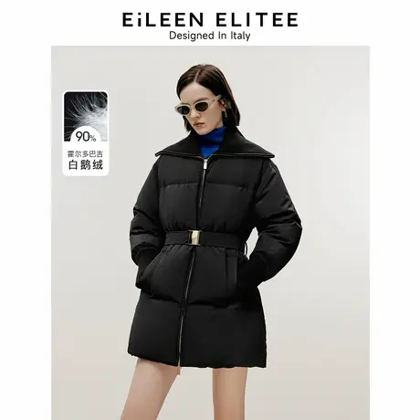 朗姿欧洲EiLEEN ELITEE霍尔多巴吉鹅绒羽绒服外套女2024冬季新款图片