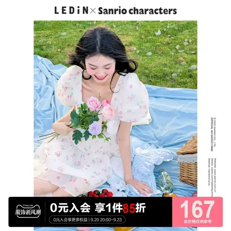 【三丽鸥联名】乐町美乐蒂公主裙休闲夏新款娃娃裙泡泡袖连衣裙甜商品大图