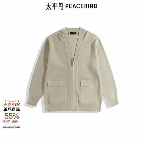 【商场同款】太平鸟男装 拉链式纯色毛衣舒适休闲毛衫 B1EAE3312图片