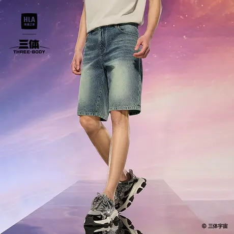 HLA/海澜之家三体联名系列牛仔中裤25春夏新款简约舒适五袋裤子男商品大图
