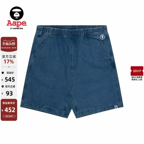 Aape旗舰店男装春夏猿人徽章潮流简约休闲水洗牛仔短裤A671XXM商品大图