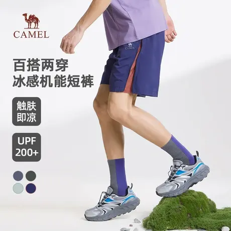 骆驼男装凉感短裤男2025新款夏季薄款透气宽松机能工装运动五分裤商品大图