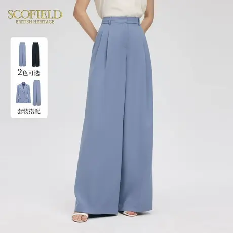 Scofield女装职场通勤阔腿裤双褶简约舒适正装裤2025夏季新品图片