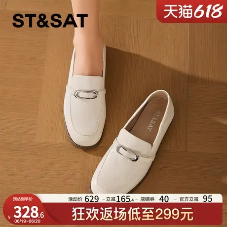 星期六一脚蹬乐福鞋女2025新款春季金属扣懒人小皮鞋学院风单鞋女商品大图