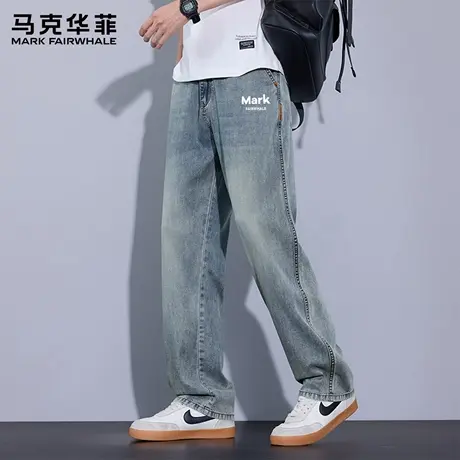 【莱赛尔天丝】马克华菲牛仔裤男士2025新款美式潮牌直筒裤子夏X图片