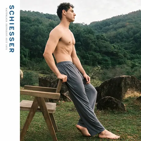 SCHIESSER舒雅男士冰藻泥凉感3A抑菌防螨家居长裤运动休闲裤22761图片