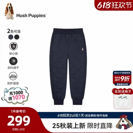 【25冬新品】暇步士童装儿童羽绒裤大童蓄热保暖男童女童加厚长裤商品大图