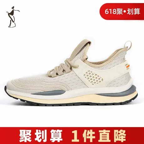 才子男鞋2024夏季新款中青年时尚休闲软底户外网面透气飞织运动鞋商品大图