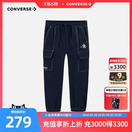 匡威童装男童长裤2025春季新款中大童工装裤运动百搭休闲裤子潮牌图片