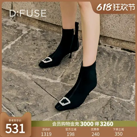 Dfuse迪芙斯秋季款羊反绒法式方头钻扣细跟短靴DF34116228图片