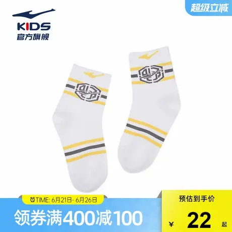 鸿星尔克儿童棉袜男童女童袜子透气四季款新款学生运动休闲中筒袜商品大图