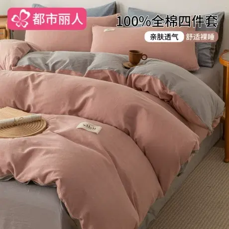纯棉床上四件套2025新款四季通用全棉100床单被套三件套床品床笠4图片