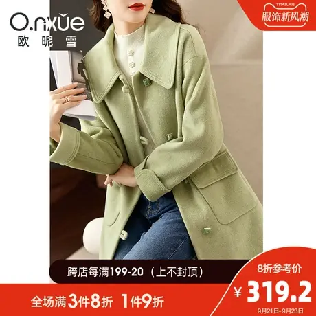 欧昵雪简约翻领毛呢外套女2023冬季新品纯色宽松中长款呢子厚大衣图片