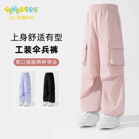 班尼路童装YBB系列女童春秋款裤子12岁女孩速干运动裤儿童工装裤商品大图