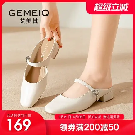 戈美其仙女风包头半拖女外穿2025夏季新款女鞋平底懒人穆勒凉拖鞋图片