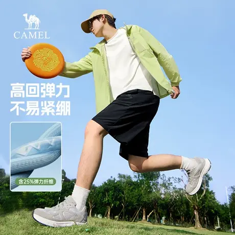 骆驼男装休闲裤男2025夏季新款速干五分裤子凉感防晒弹力冰丝短裤商品大图