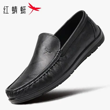 红蜻蜓男鞋新款鞋子男士一脚蹬懒人休闲皮鞋豆豆鞋男真皮软皮软底商品大图
