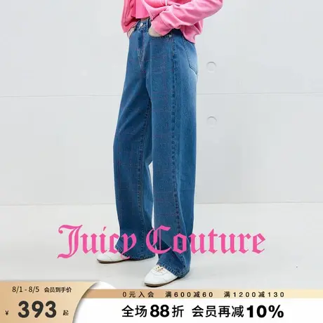 Juicy Couture橘滋牛仔裤女2025年秋季新款烫钻直筒显瘦丹宁长裤商品大图