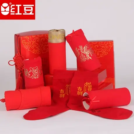 红豆男女大红色本命年中腰三角平角纯色棉质纯棉底裆结婚喜事内裤商品大图