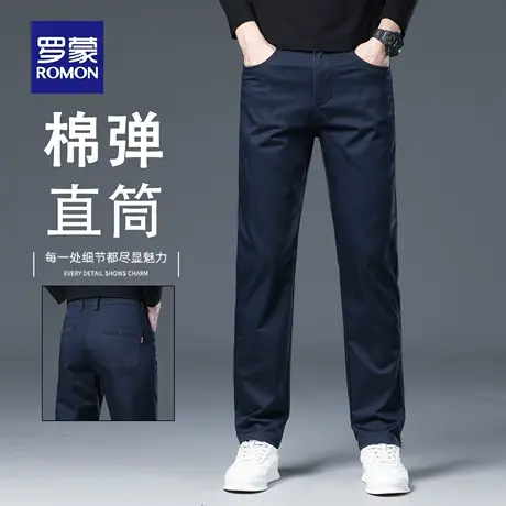 罗蒙秋季休闲裤男士宽松直筒商务西裤2025新款中青年长裤子男N2Z商品大图