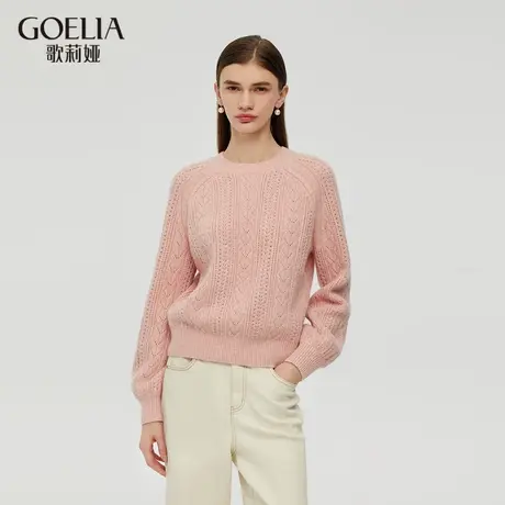 歌莉娅毛衣女秋冬2024新款慵懒风小个子钩花羊毛衫上衣1CNL5J44A图片