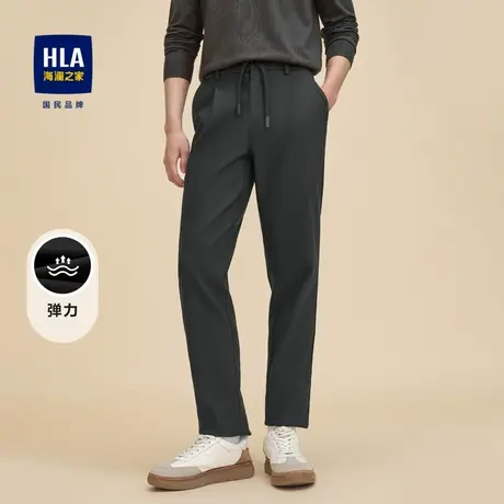 HLA/海澜之家松紧腰休闲裤2023秋季新款自由弹顺滑锥形九分裤男商品大图