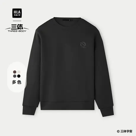 HLA/海澜之家三体·超级符号系列25秋季新圆领情侣款长袖卫衣男女图片